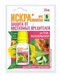 iskra-zolotaya-10-ml